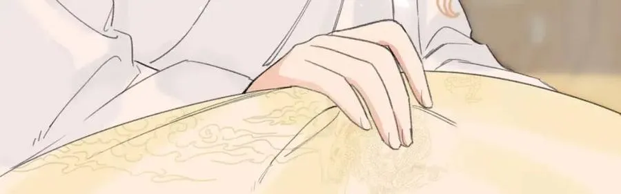 第51话 交手 第73页
