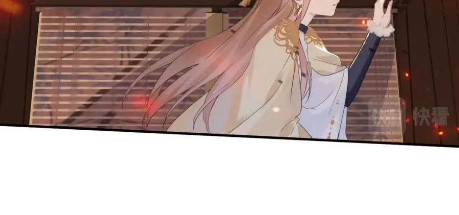 第52话 搏命 第55页