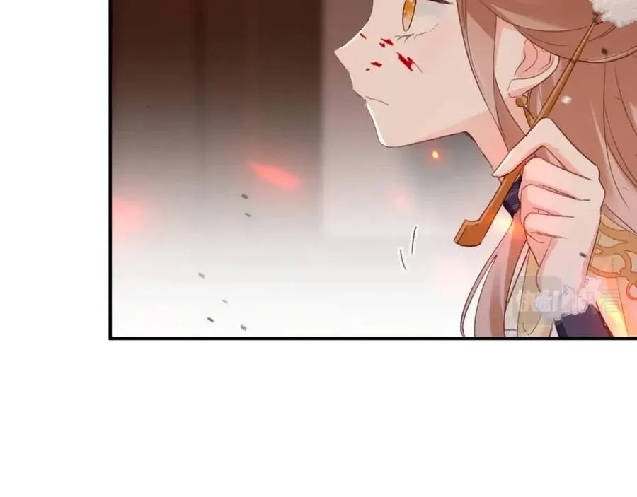 第52话 搏命 第69页