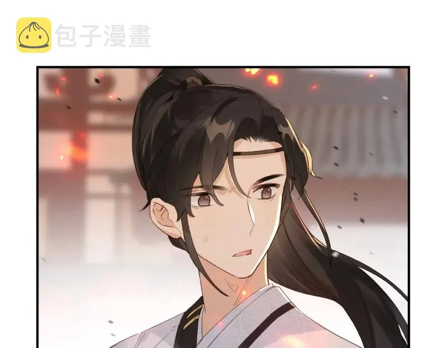 第52话 搏命 第70页