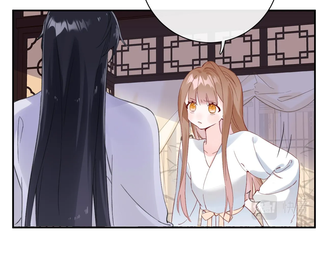 第22话 小皇帝夜审废太后 第68页
