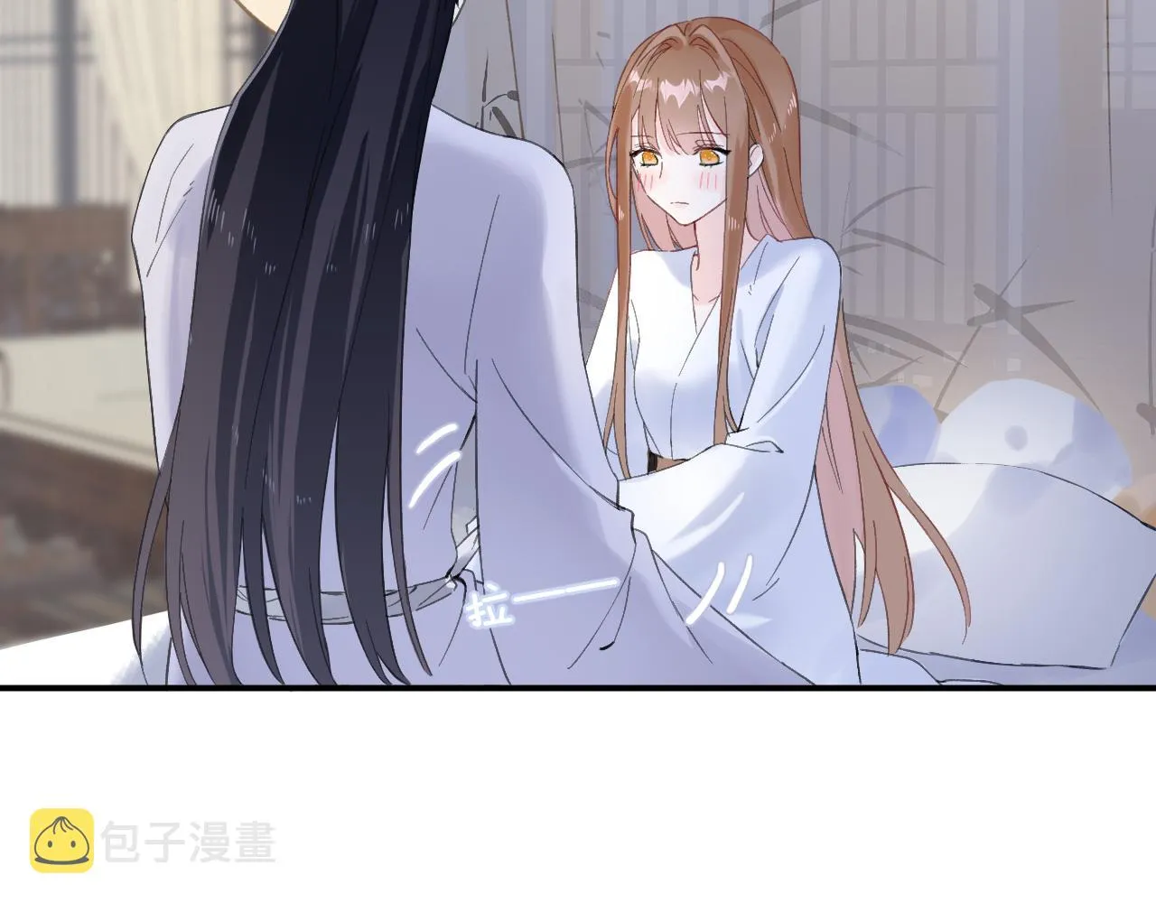 第21话 圆房 第35页