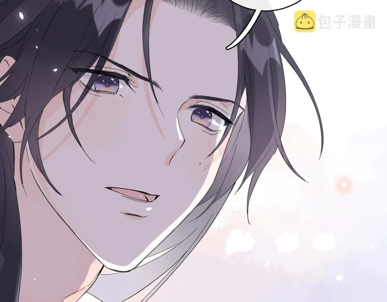 第21话 圆房 第61页