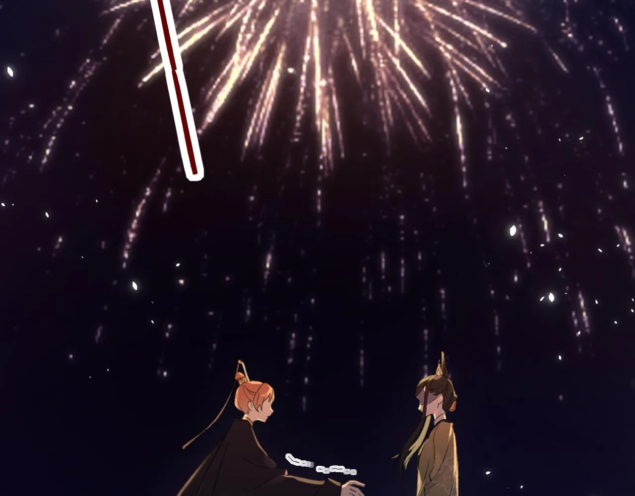 第18话 赏烟花 第62页