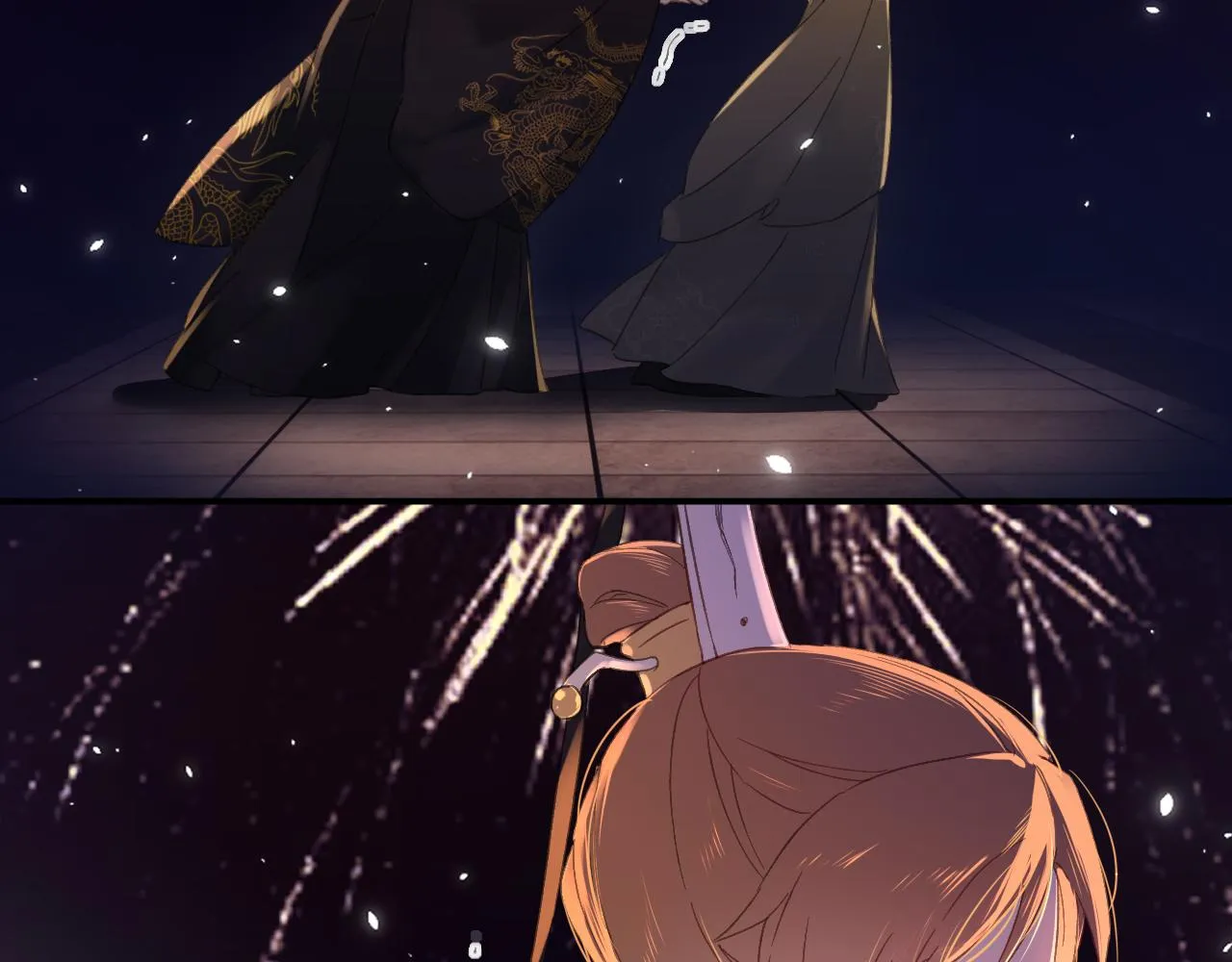 第18话 赏烟花 第63页