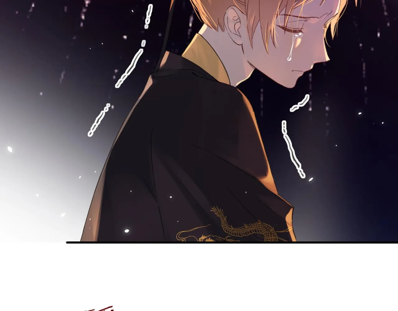 第18话 赏烟花 第64页