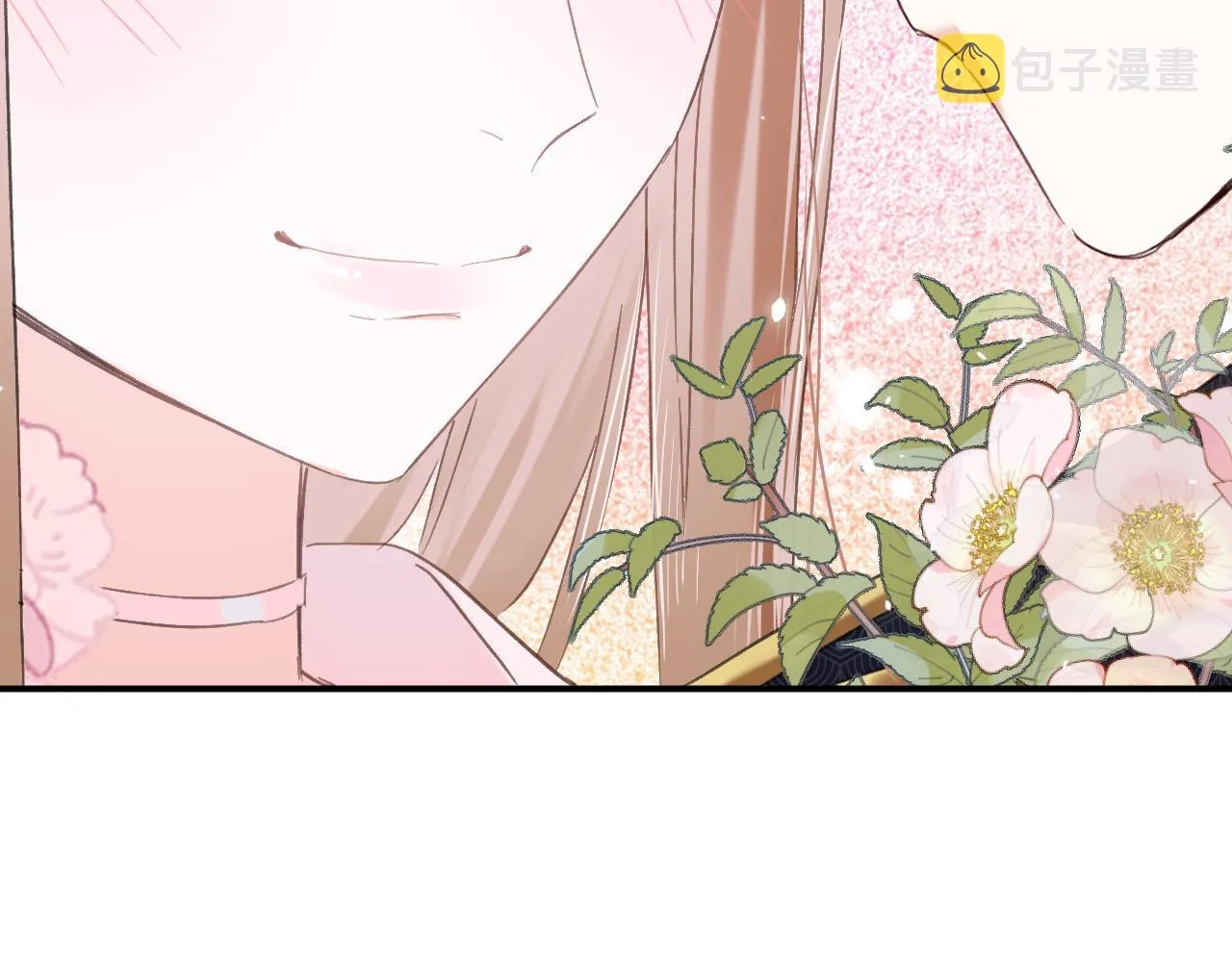 第17话 宫宴 第45页