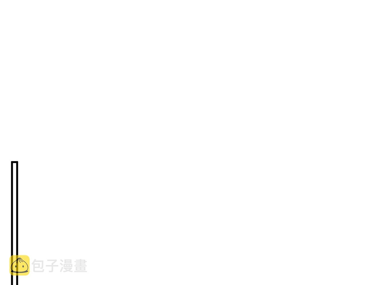 第17话 宫宴 第46页