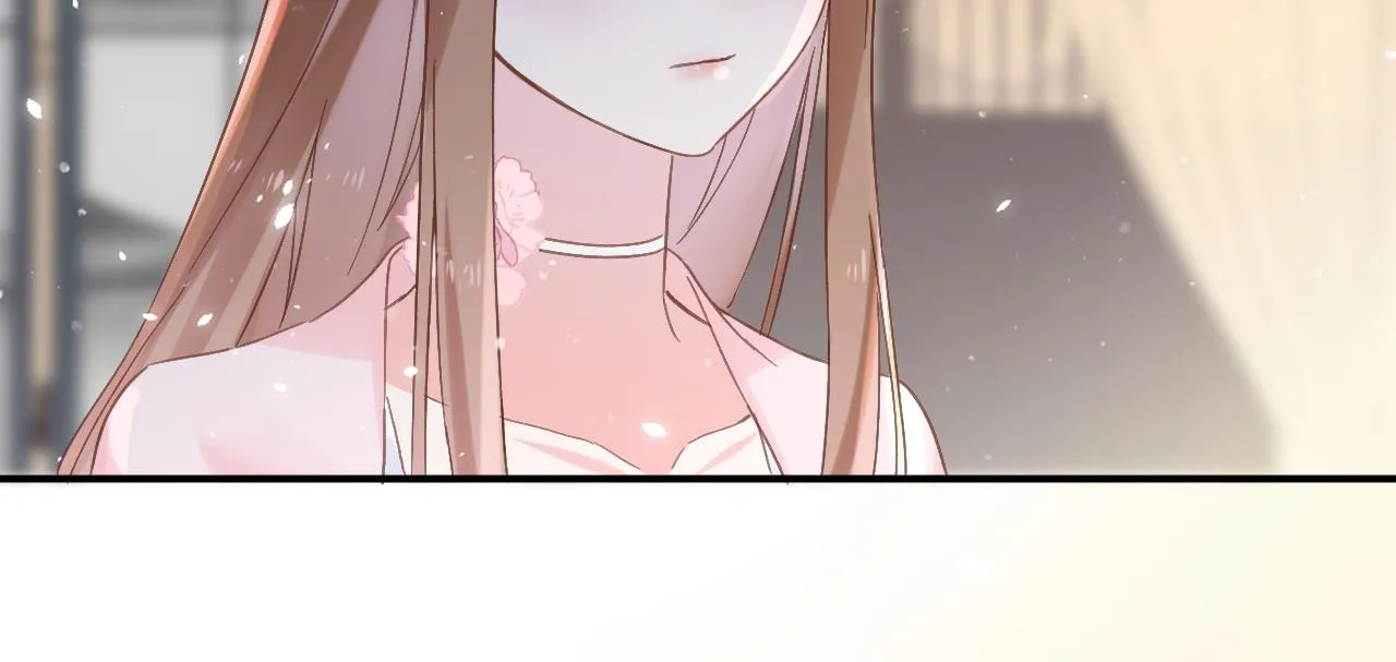 第24话 玉蔻大婚 第13页