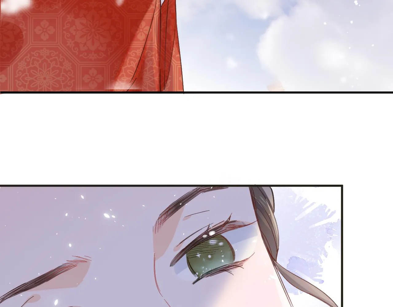 第24话 玉蔻大婚 第25页
