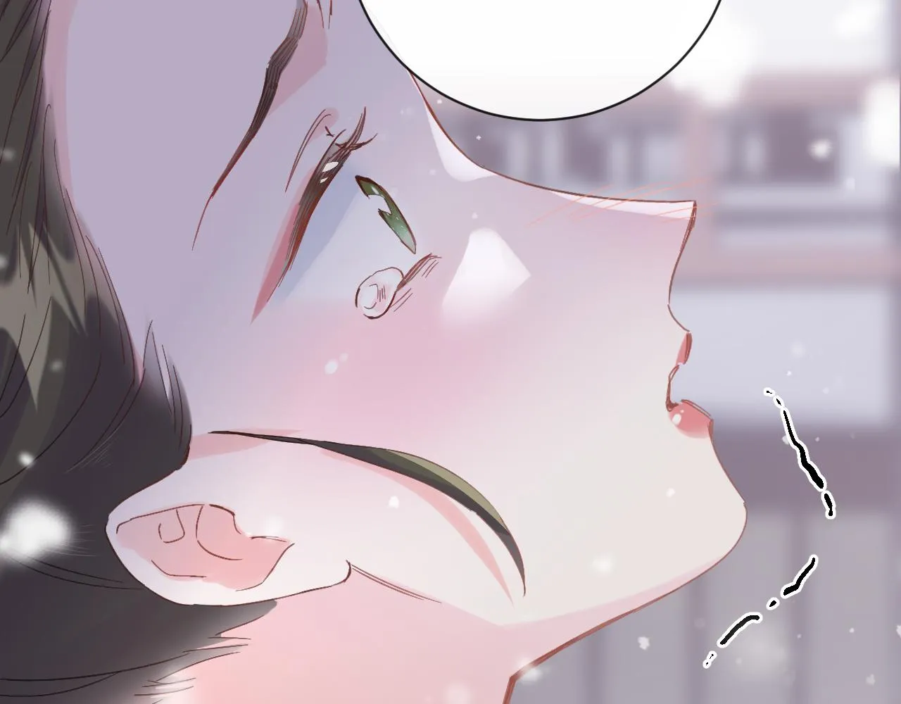第24话 玉蔻大婚 第29页