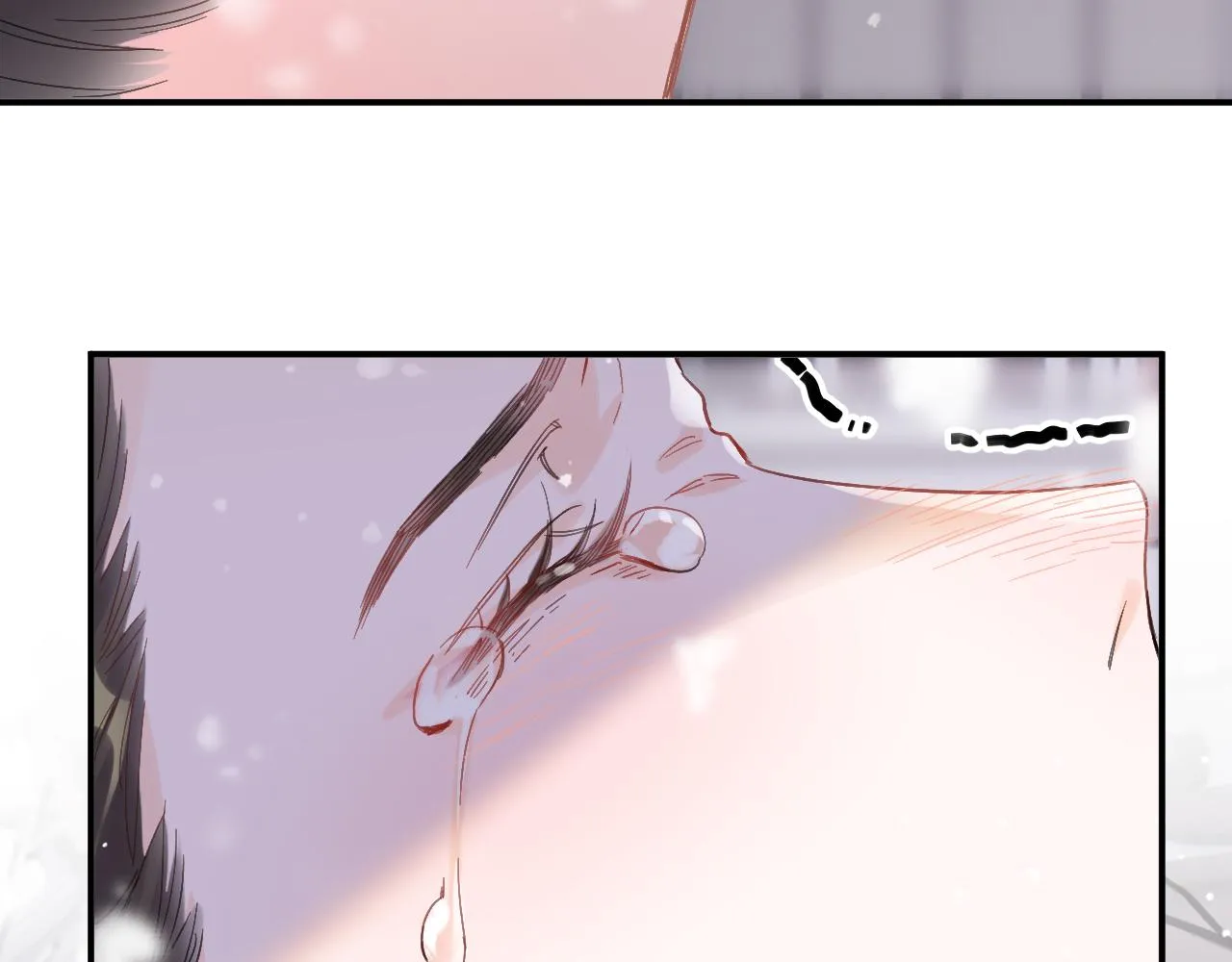 第24话 玉蔻大婚 第30页