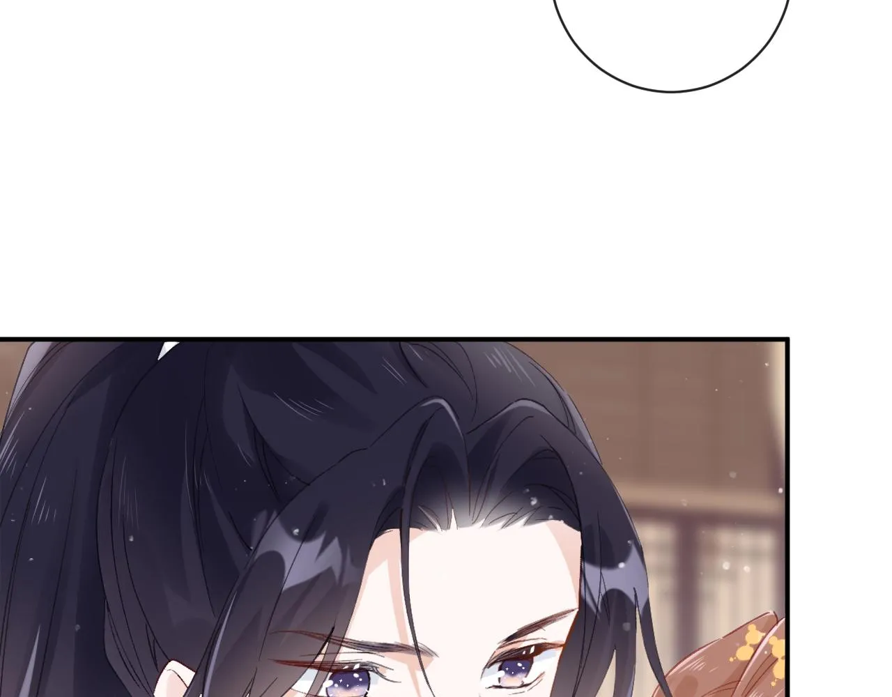 第24话 玉蔻大婚 第75页