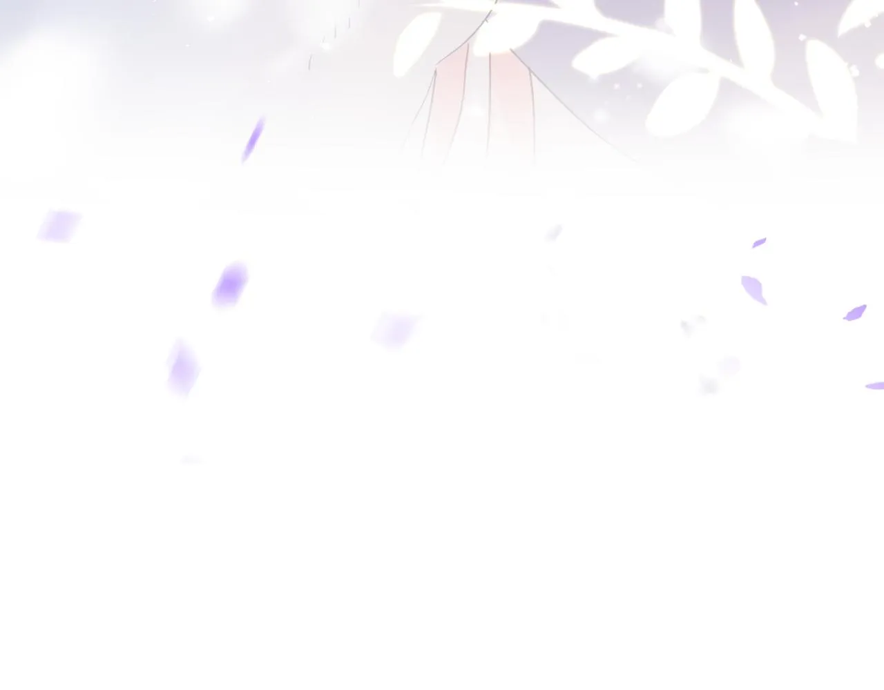 第24话 玉蔻大婚 第85页