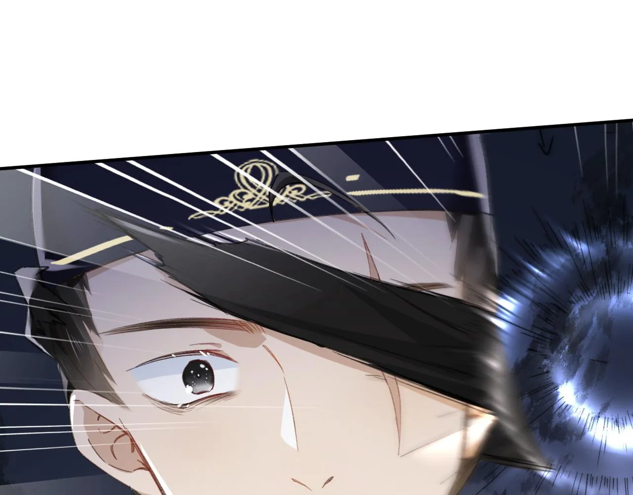 第31话 沈玹被威胁？ 第24页