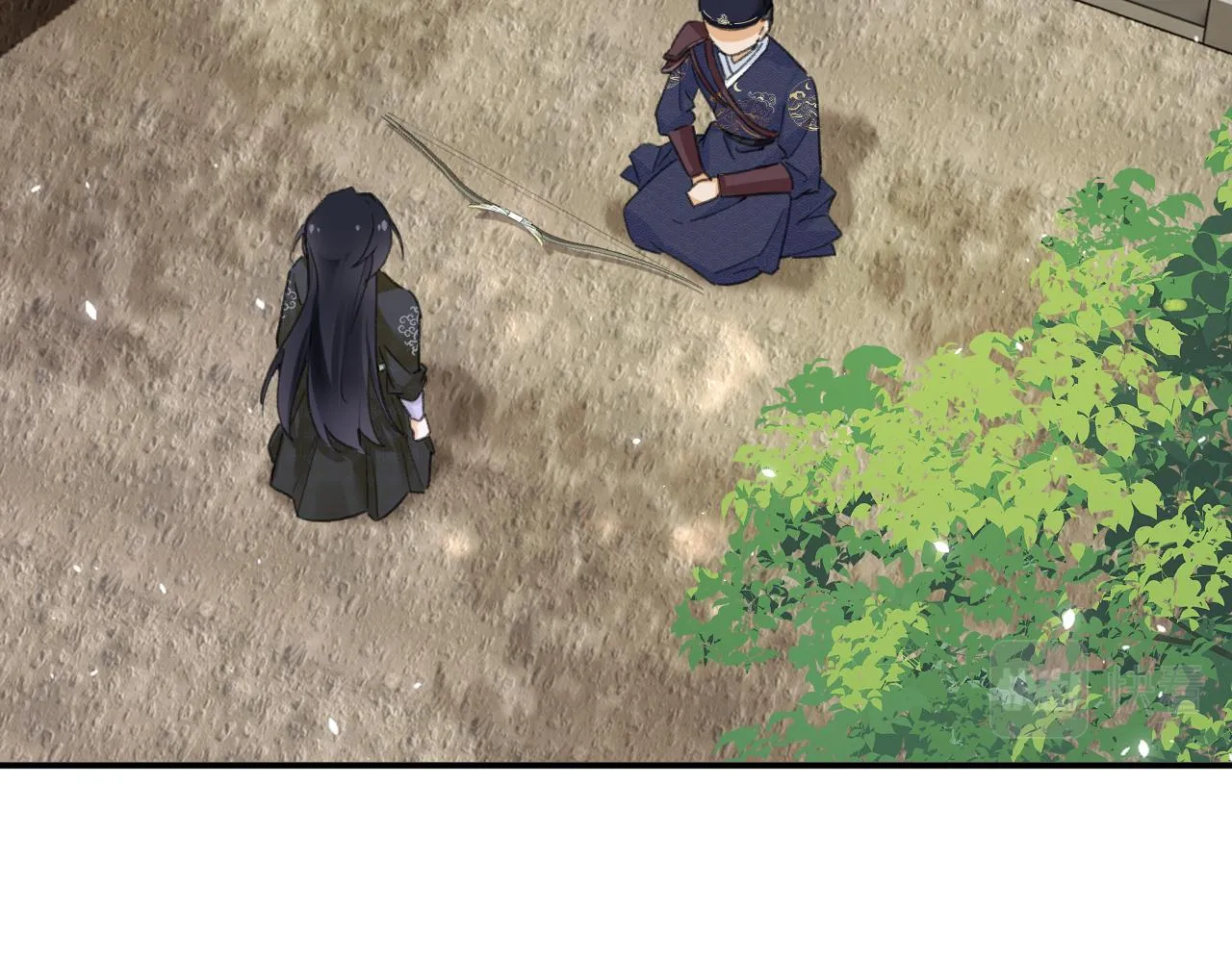 第31话 沈玹被威胁？ 第35页