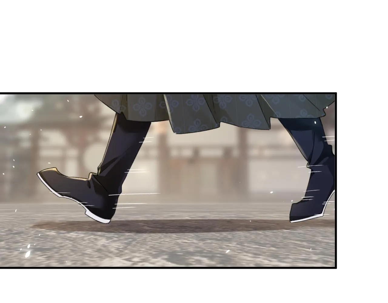 第31话 沈玹被威胁？ 第56页