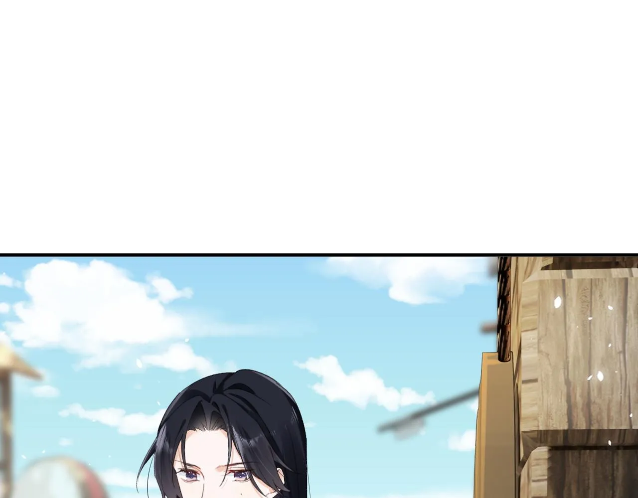 第31话 沈玹被威胁？ 第57页