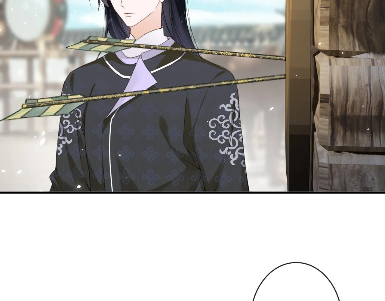 第31话 沈玹被威胁？ 第58页