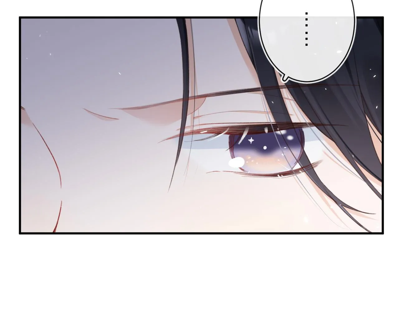 第31话 沈玹被威胁？ 第59页