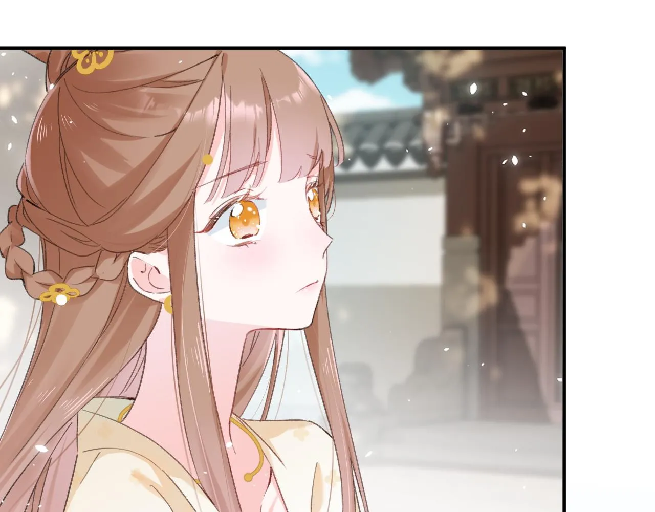 第31话 沈玹被威胁？ 第68页