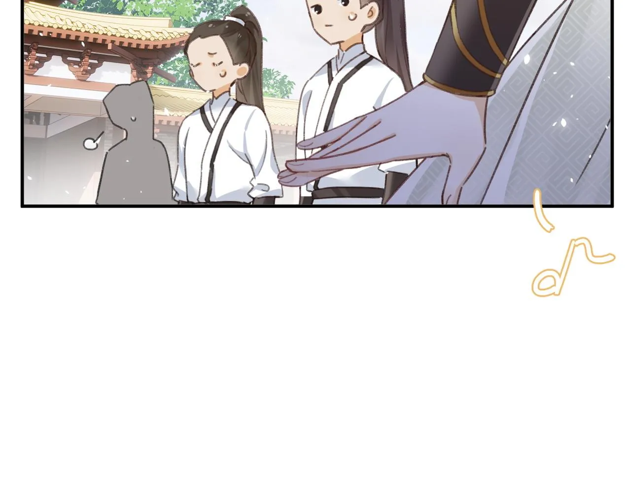 第31话 沈玹被威胁？ 第93页