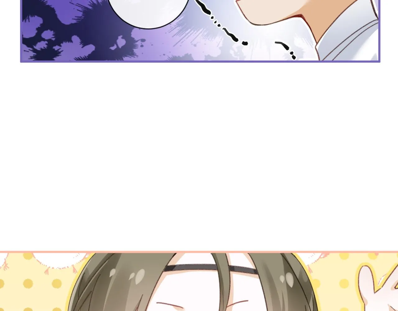 第31话 沈玹被威胁？ 第96页