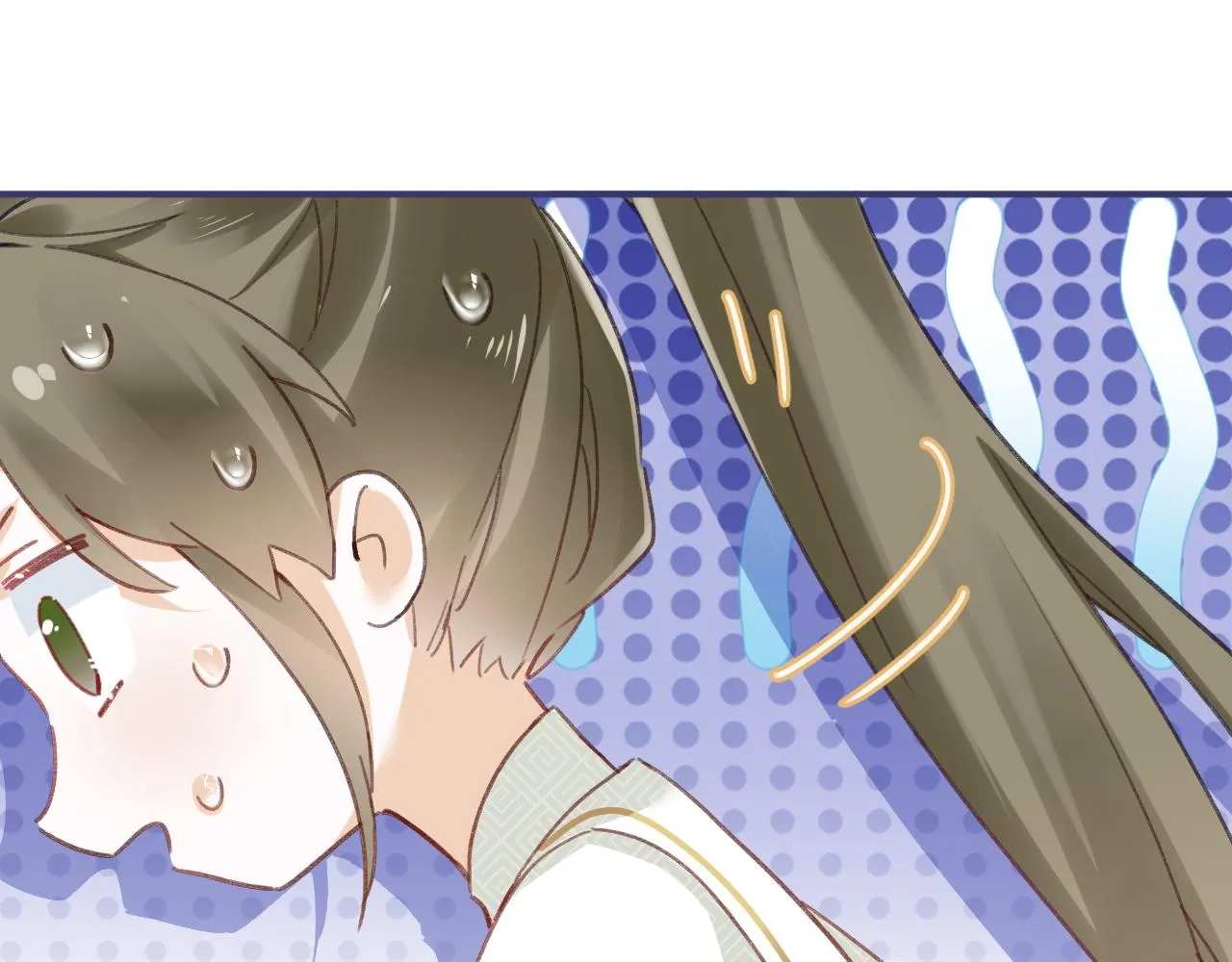 第31话 沈玹被威胁？ 第98页