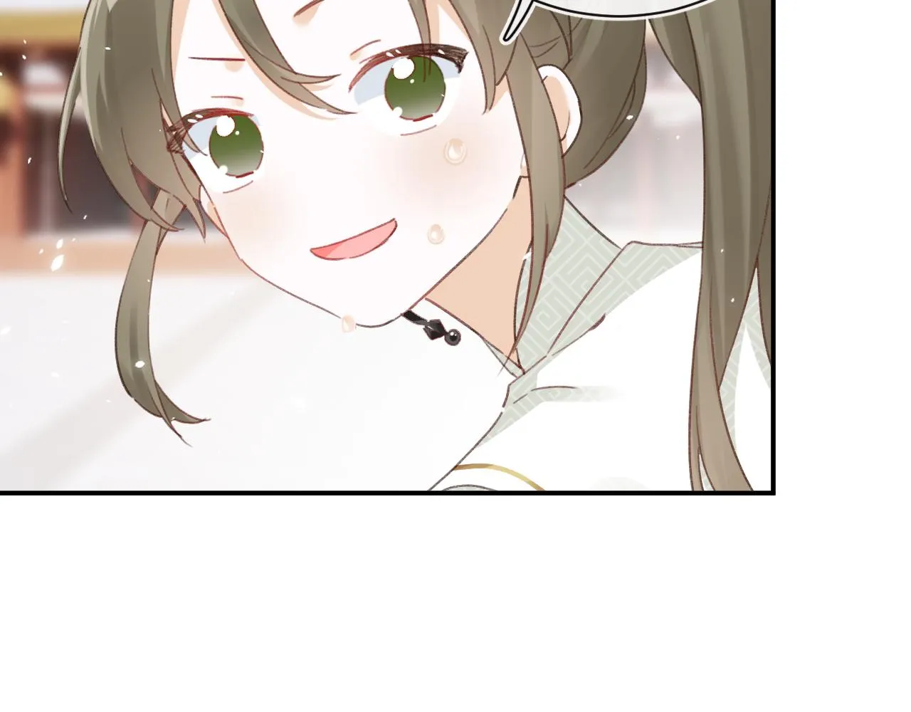 第32话 微妙 第6页