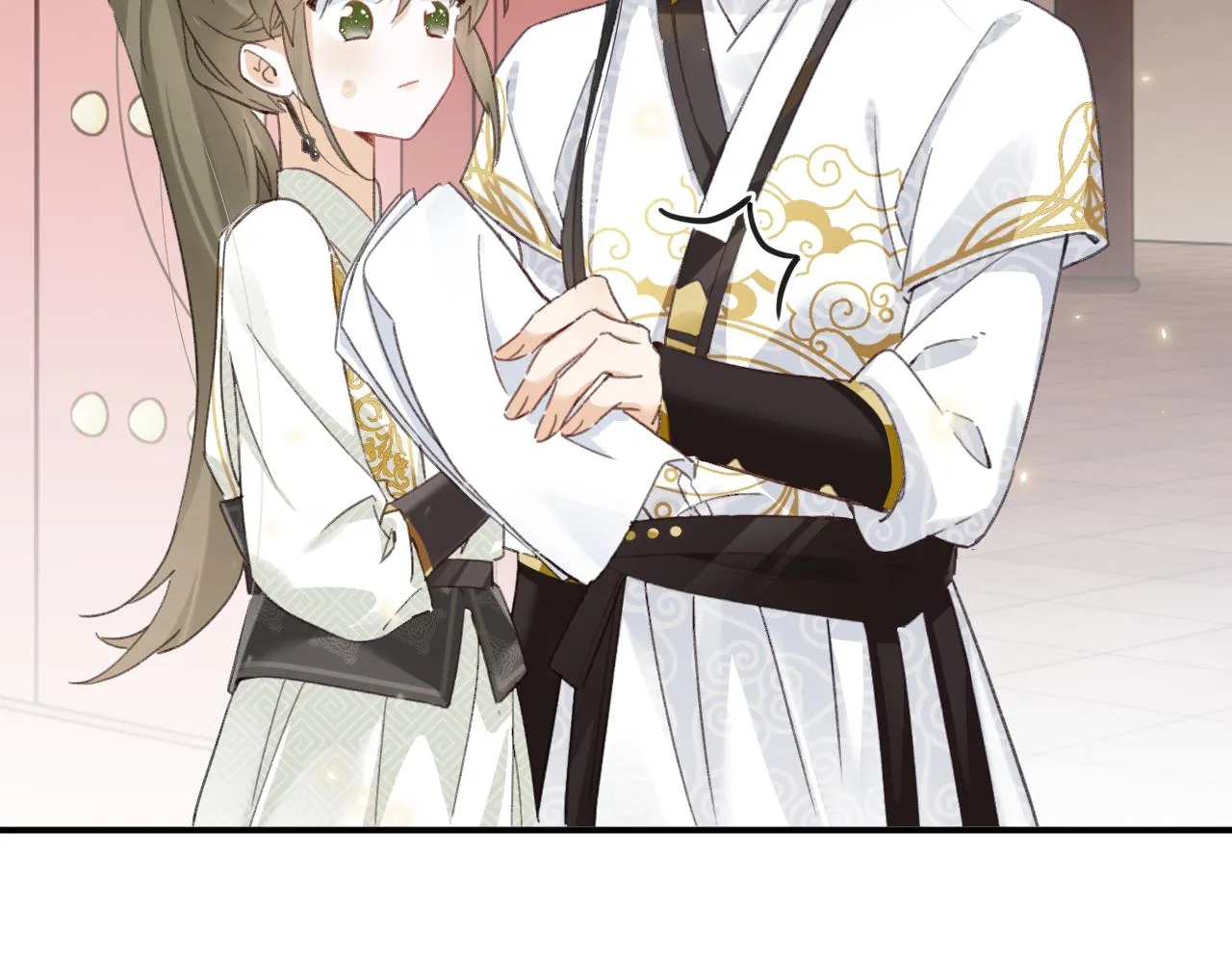 第32话 微妙 第9页