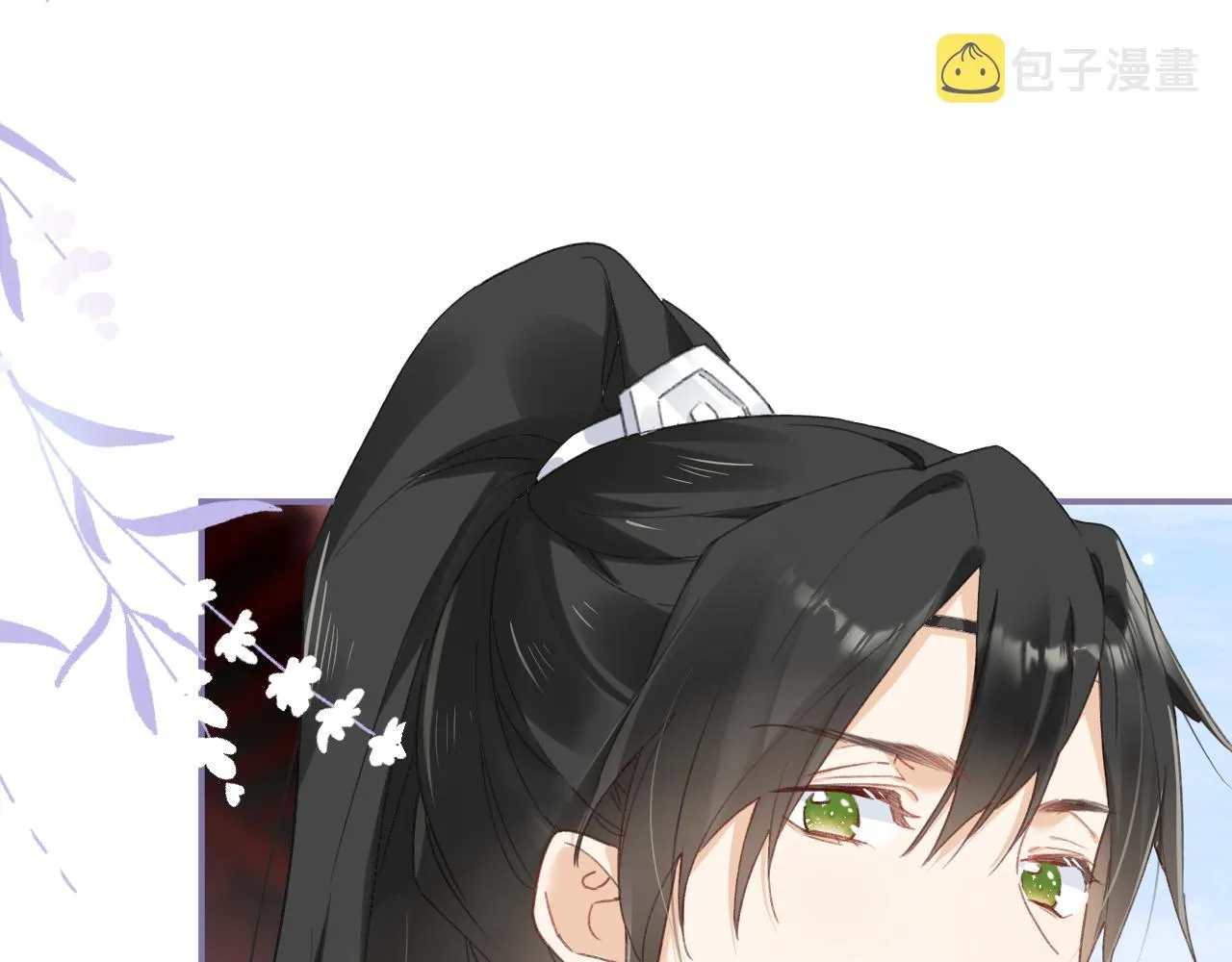 第32话 微妙 第24页