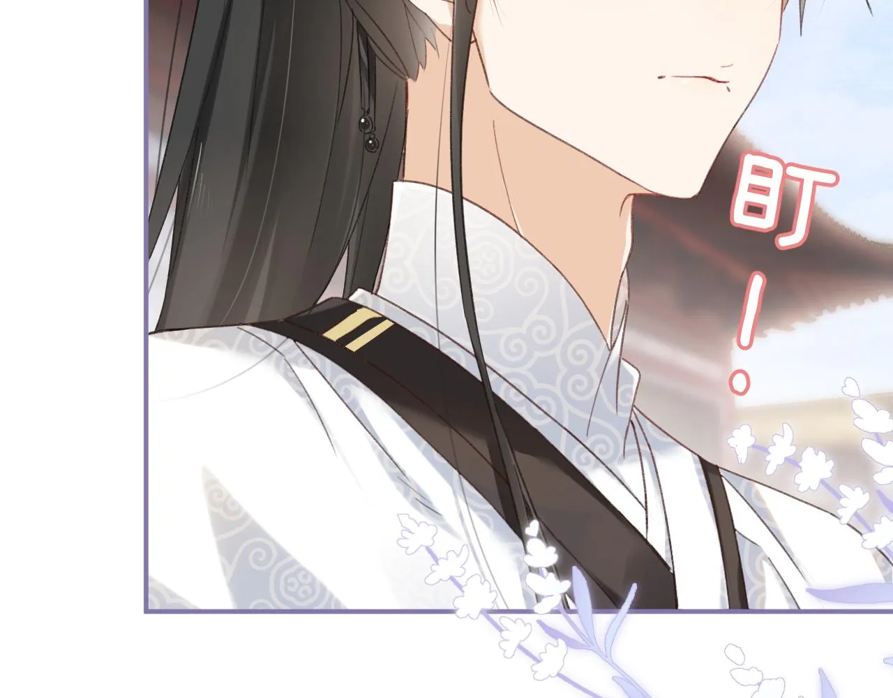 第32话 微妙 第25页