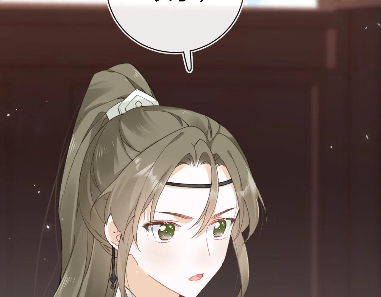 第32话 微妙 第79页