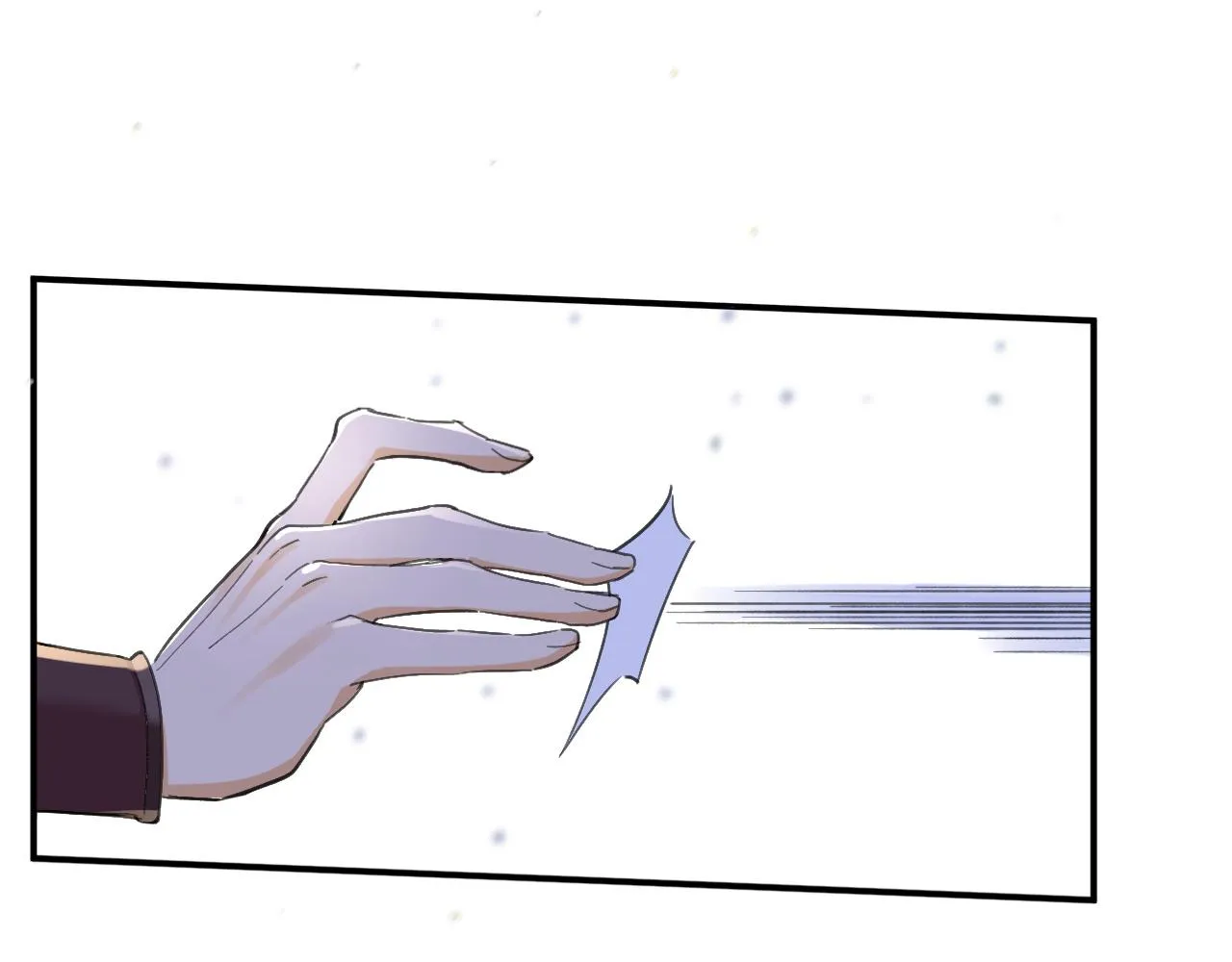 第30话 越瑶诉苦 第69页