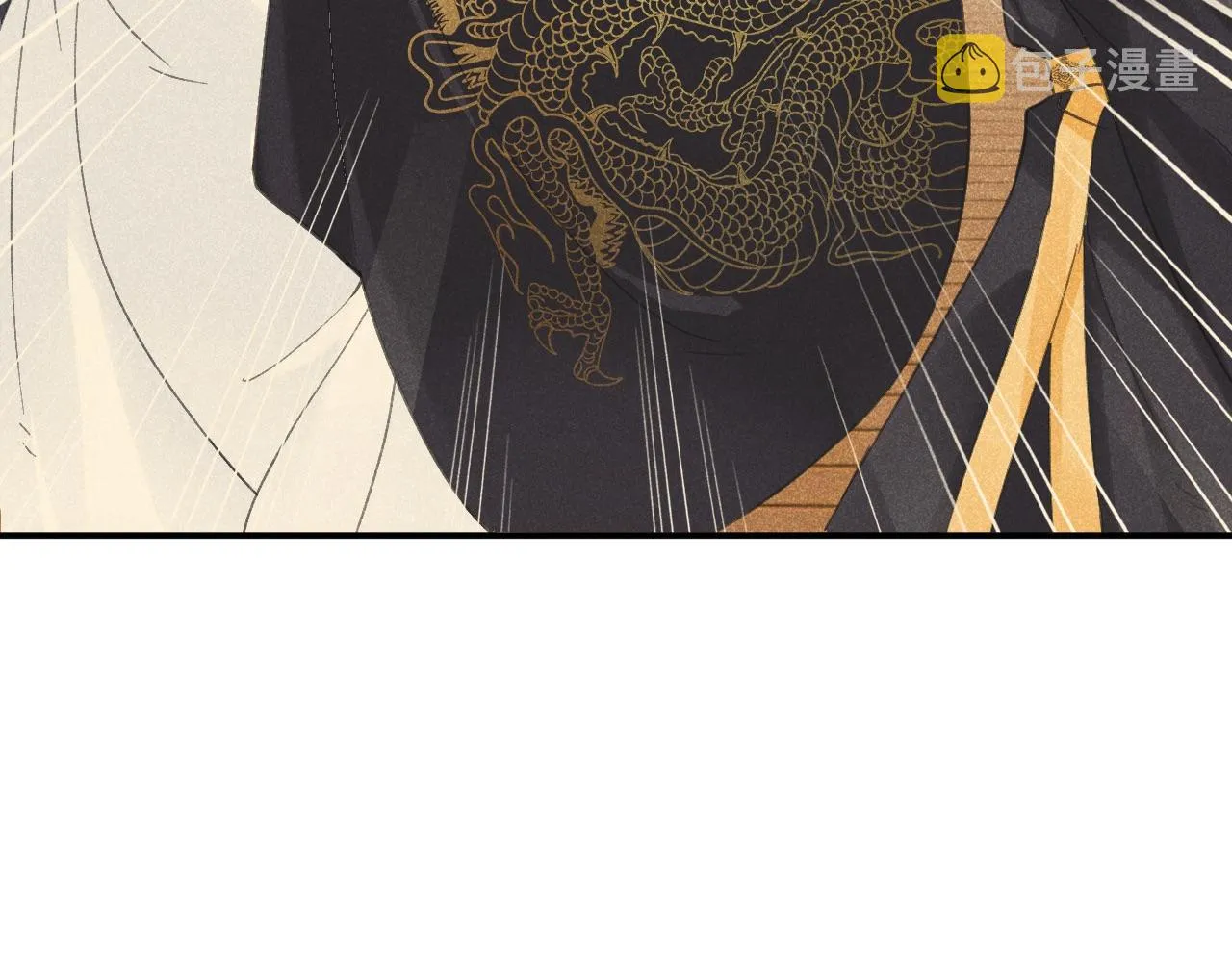 第27话 长宁劝说小皇帝 第10页