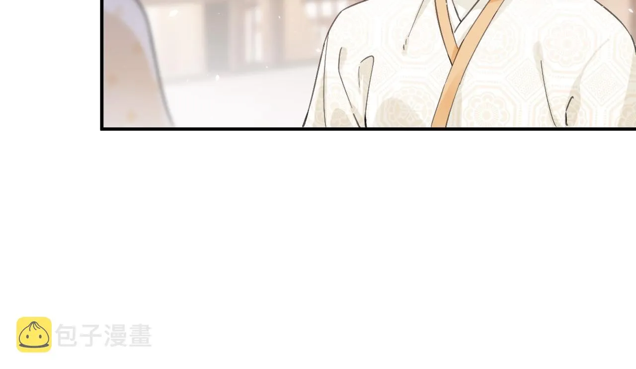 第27话 长宁劝说小皇帝 第58页