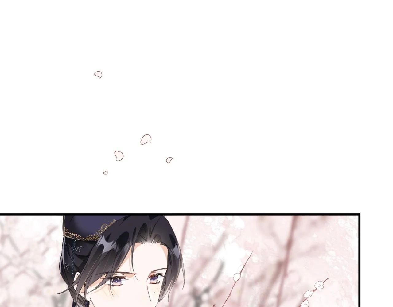 第27话 长宁劝说小皇帝 第109页