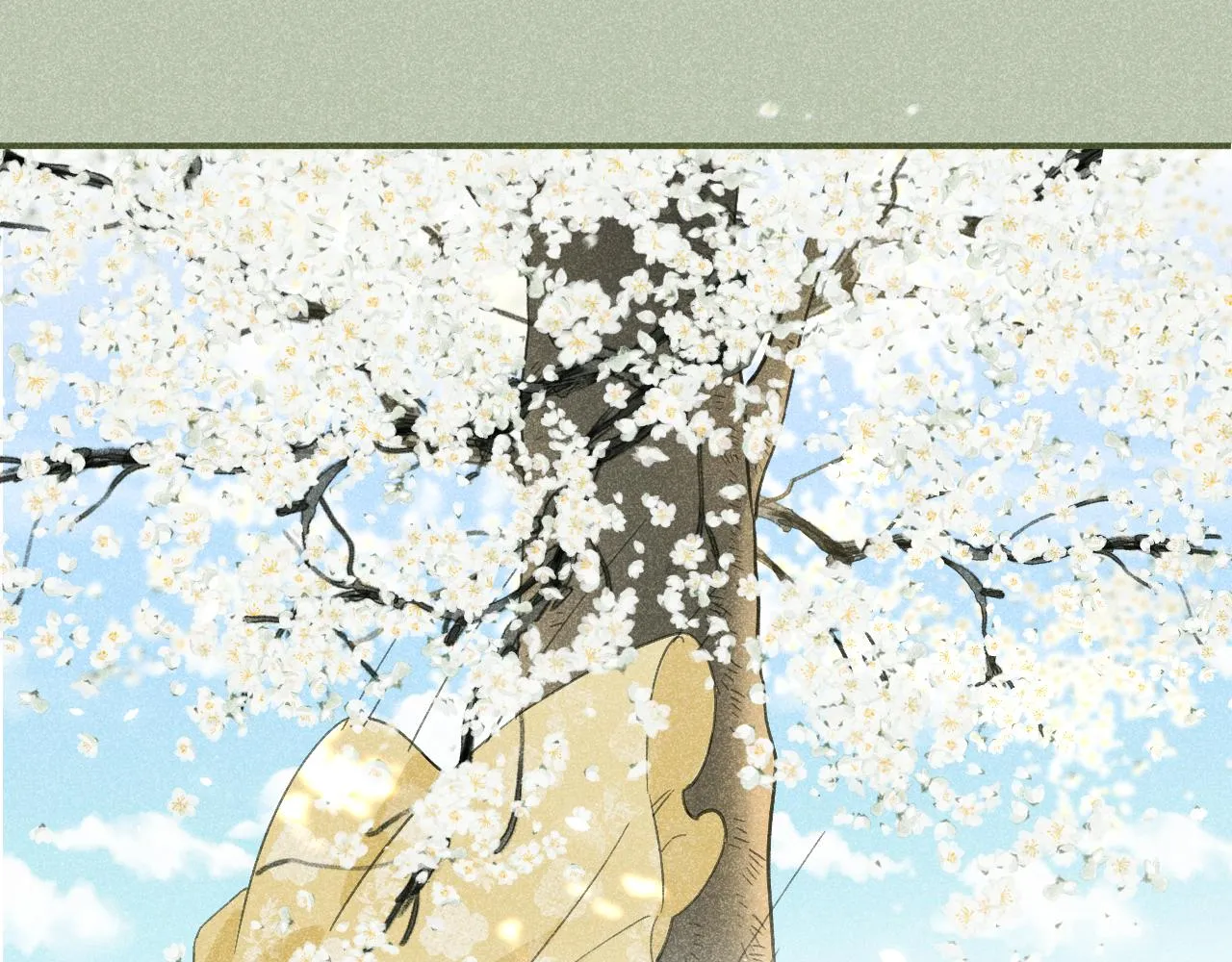 第29话 越瑶醉酒 第63页