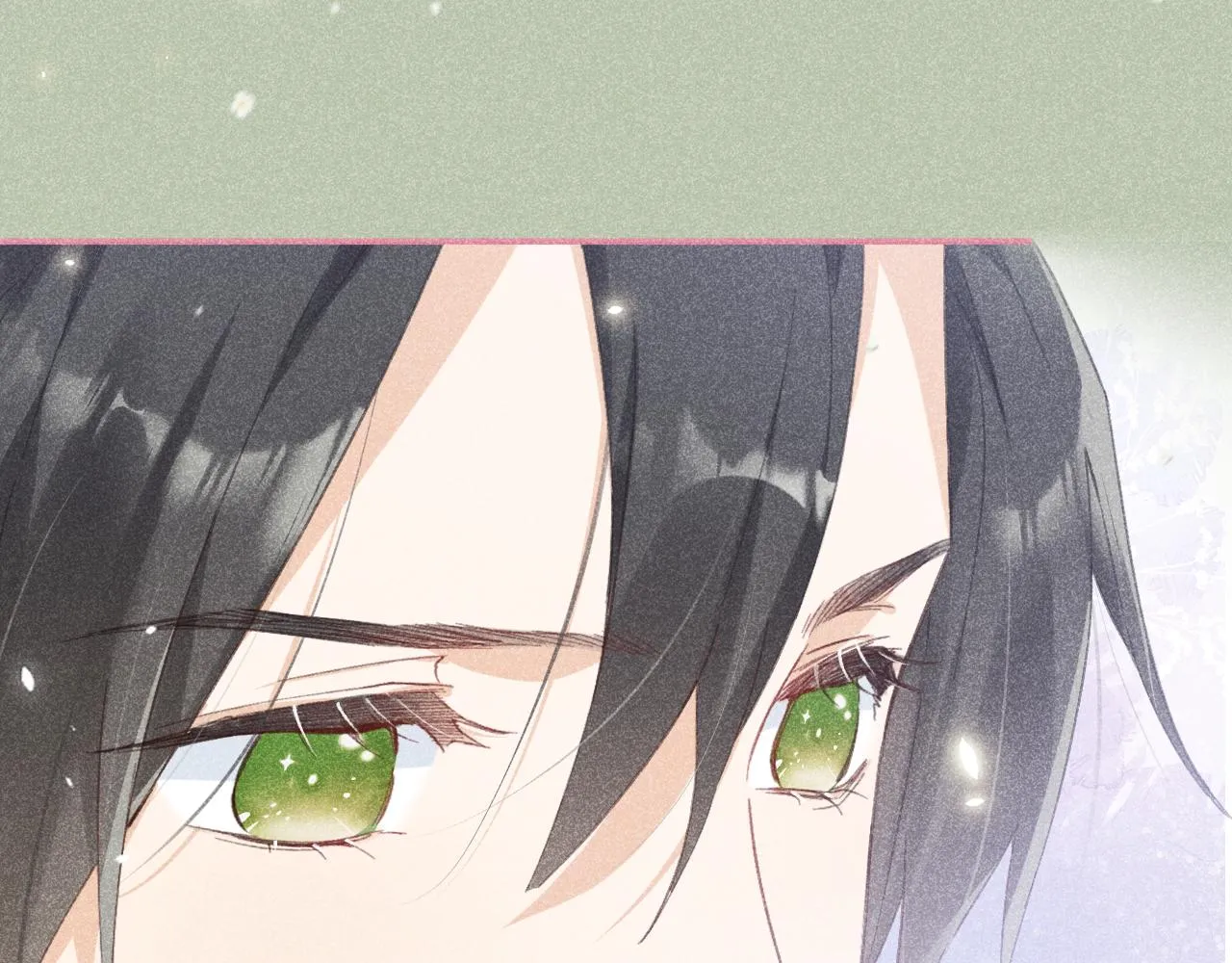 第29话 越瑶醉酒 第69页