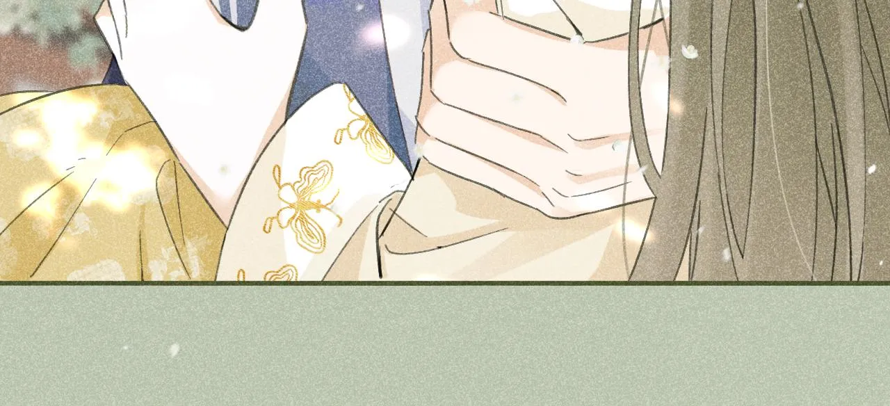第29话 越瑶醉酒 第72页