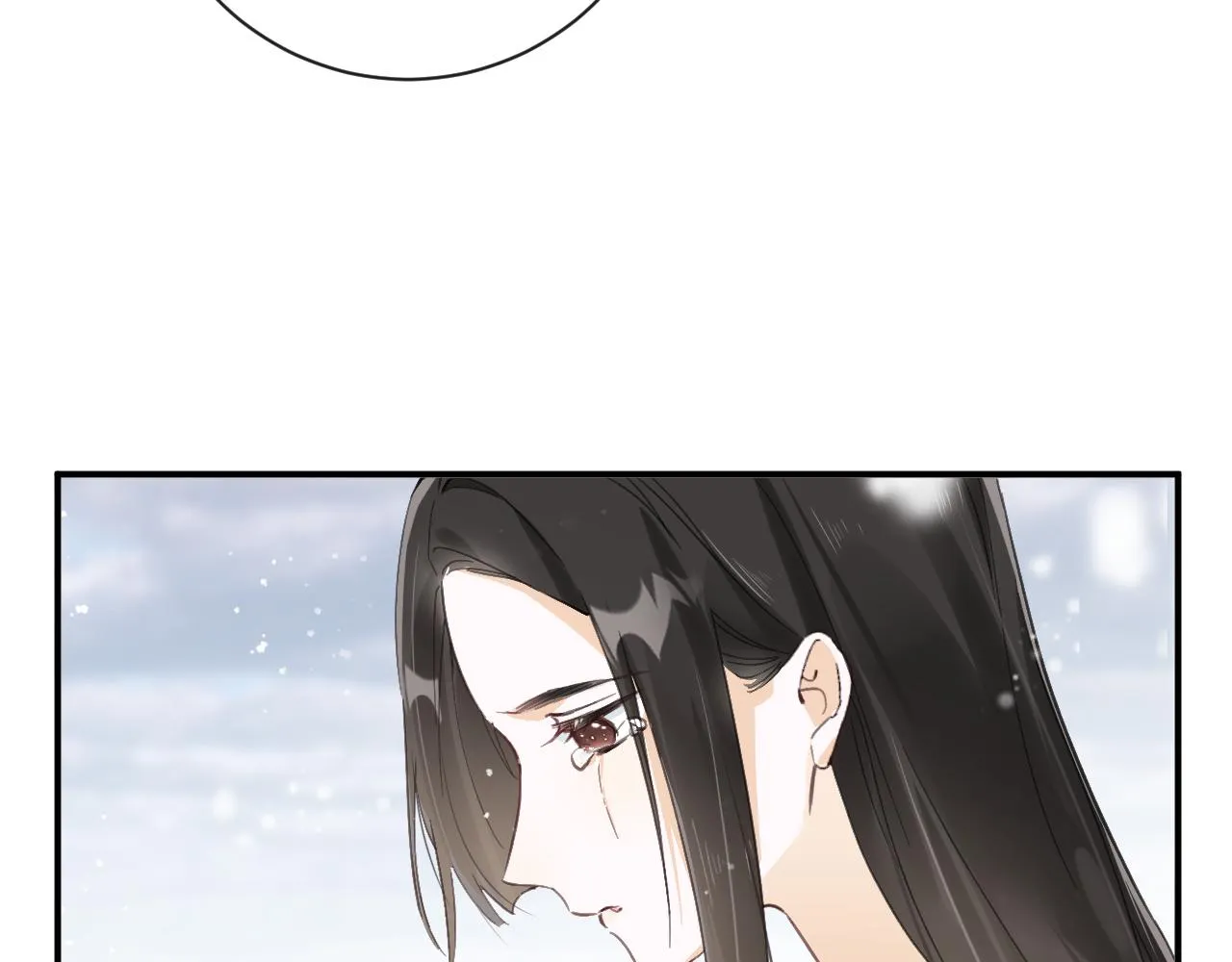 第26话 梁幼容的抉择 第47页