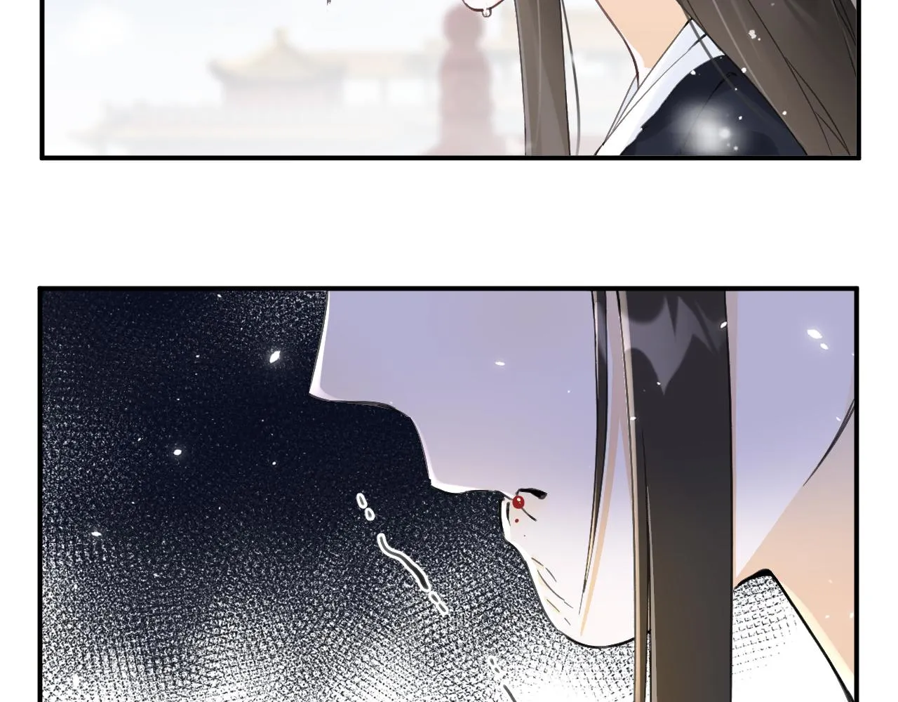 第26话 梁幼容的抉择 第48页