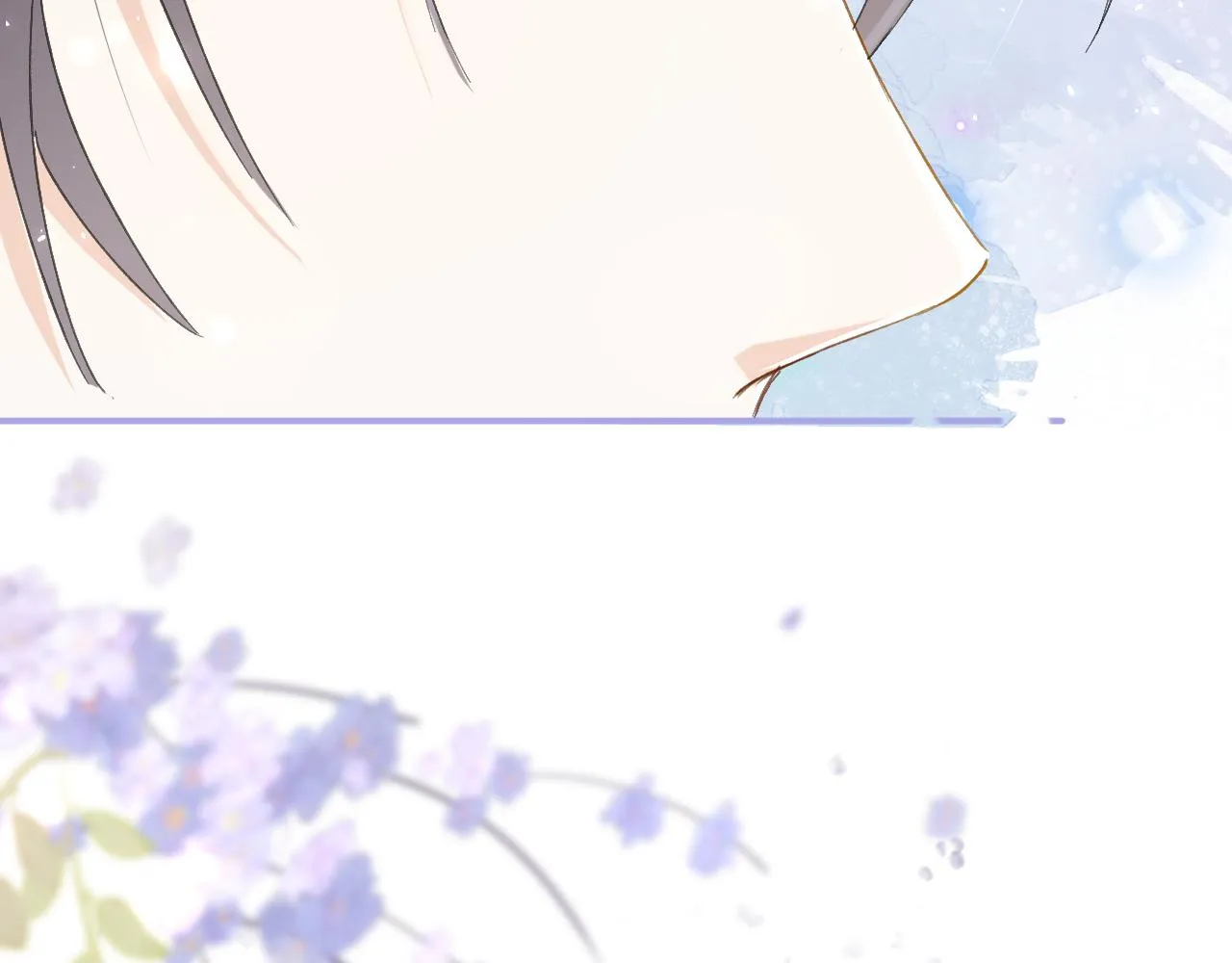 第25话 大婚的补偿 第11页