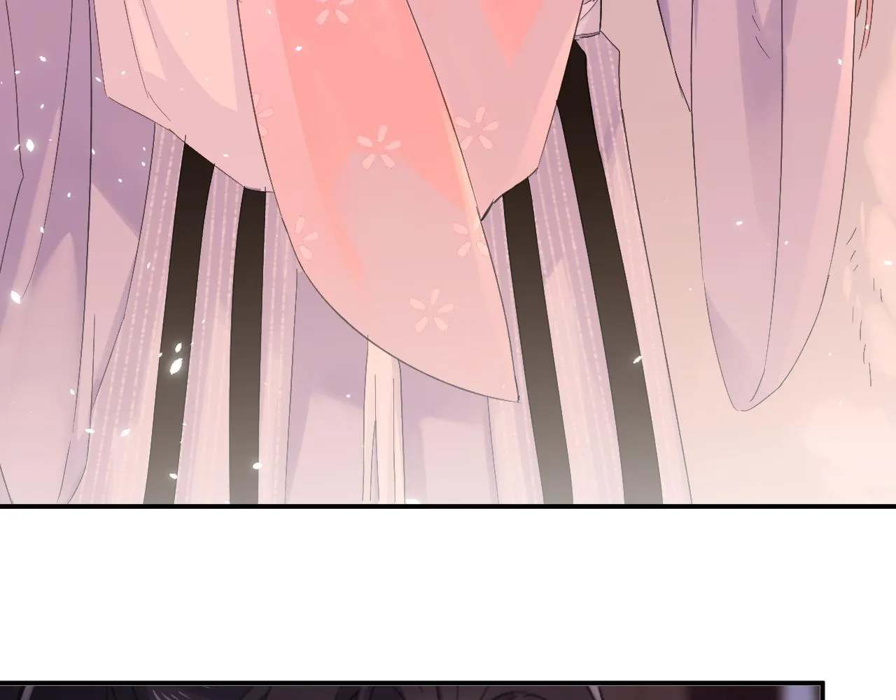 第25话 大婚的补偿 第35页