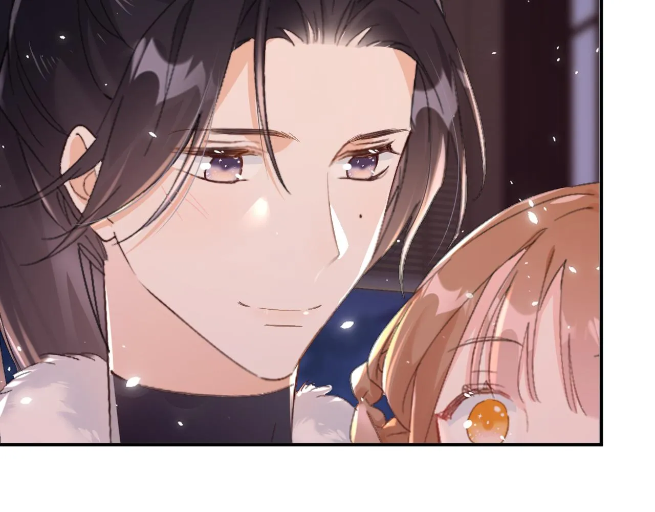 第25话 大婚的补偿 第36页