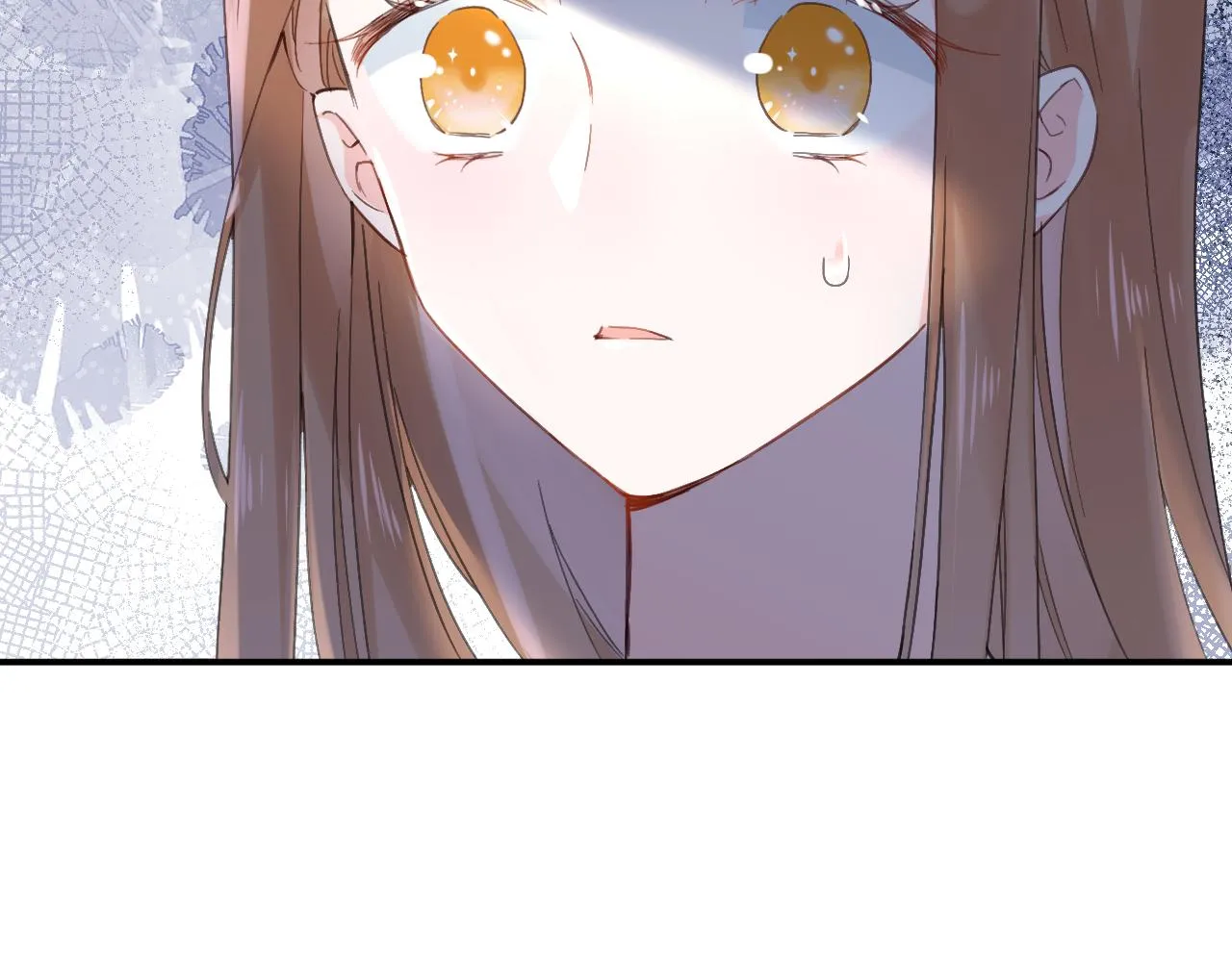 第25话 大婚的补偿 第79页