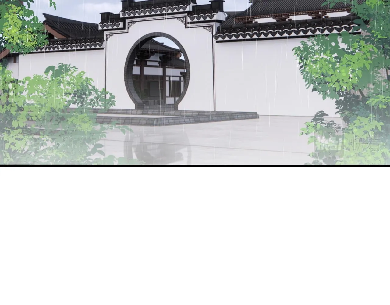 第33话 长宁不适 第102页