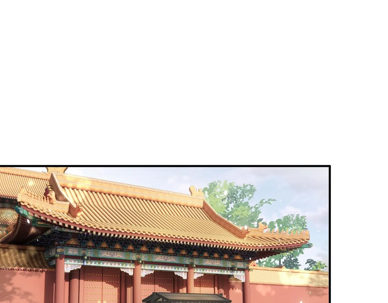 第34话 长宁晕倒 第5页
