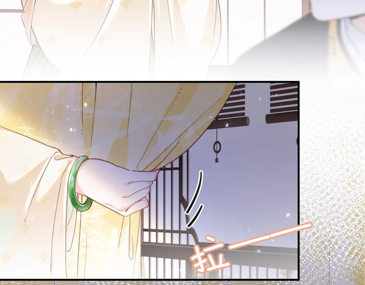 第34话 长宁晕倒 第18页