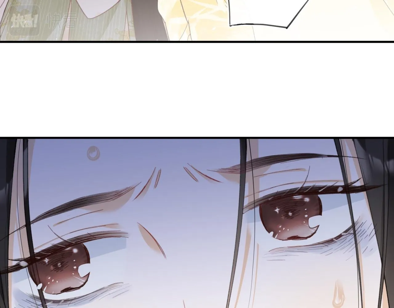 第34话 长宁晕倒 第27页